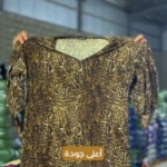 بدي نسائي طويل خفيف (1)