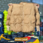 بالة قمصلة نسائي