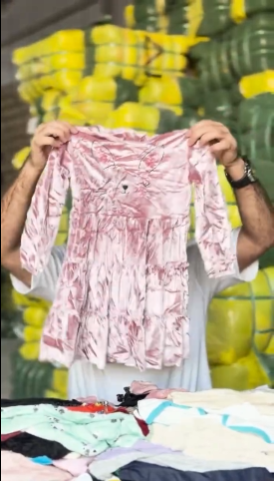 بالة اطفال كريمة